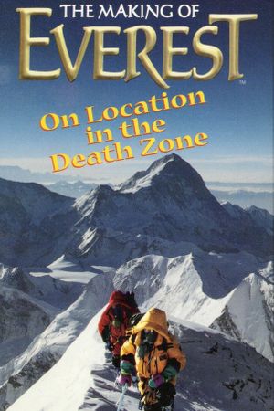 The Making of Everest's poster
