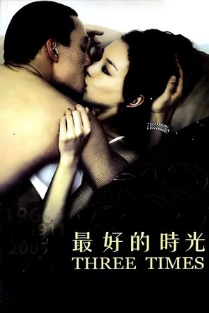 Three Times's poster
