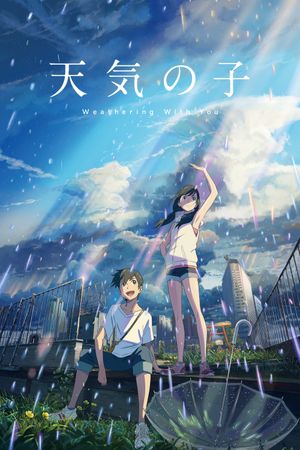 Weathering with You's poster