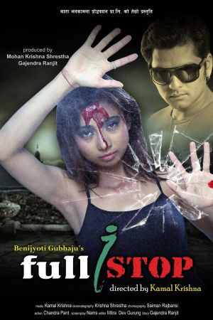 Full Stop's poster image