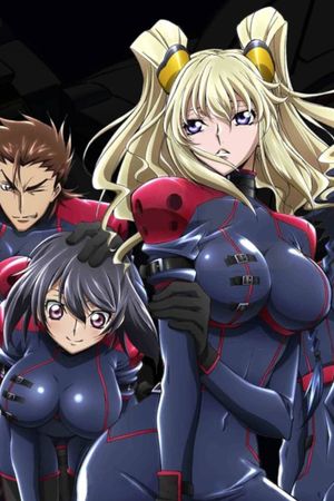 Code Geass: Akito the Exiled Final - To Beloved Ones's poster