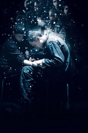Deadly Code's poster