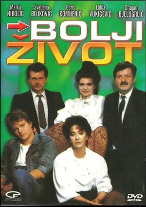 Bolji zivot's poster