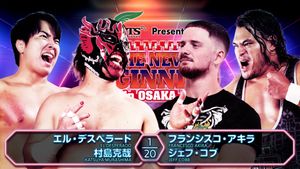 NJPW The New Beginning In Osaka 2025's poster