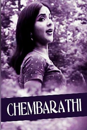 Chemparathy's poster