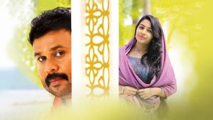 Georgettan's Pooram's poster