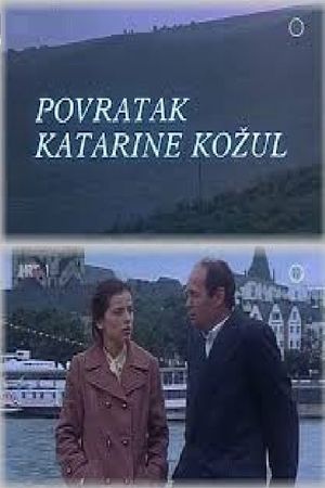 Povratak Katarine Kozul's poster