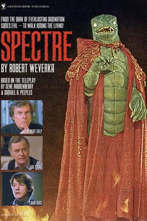 Spectre's poster
