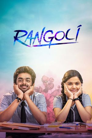 Rangoli's poster