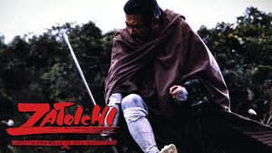 Zatoichi's poster