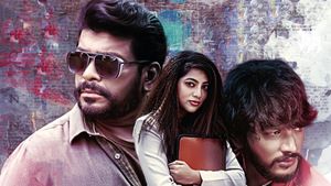 Yutha Satham's poster