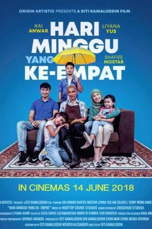 Hari Minggu Yang Ke-Empat's poster