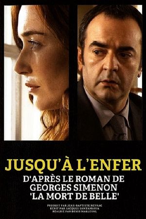 Jusqu'à l'enfer's poster