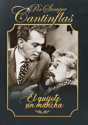 A Quixote Without La Mancha's poster