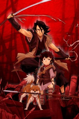 Sword of the Stranger's poster