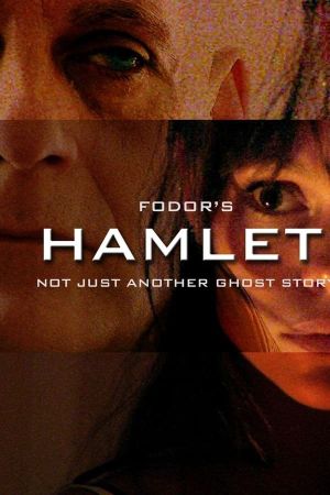 Hamlet's poster