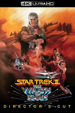Star Trek II: The Wrath of Khan's poster
