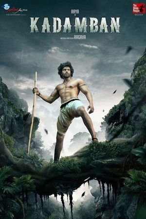 Kadamban's poster