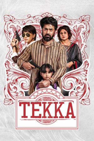 Tekka's poster