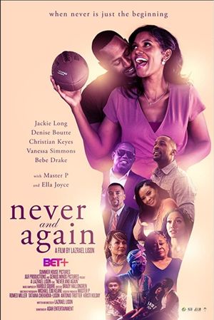 Never and Again's poster