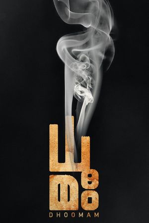 Dhoomam's poster