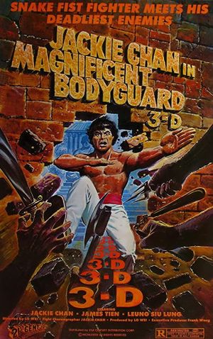 Magnificent Bodyguards's poster