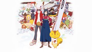 Summer Wars's poster