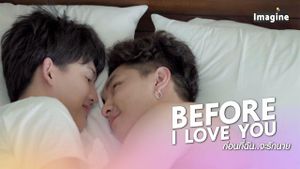 Before I Love You PhuXTawan's poster