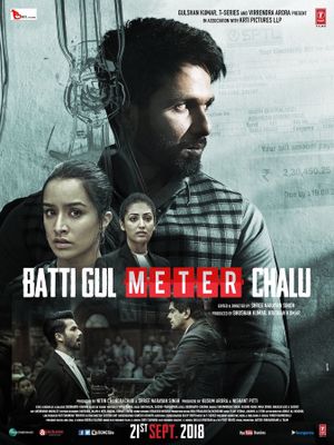 Batti Gul Meter Chalu's poster