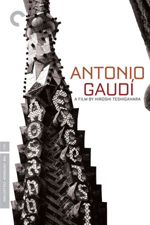 Antonio Gaudí's poster