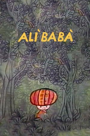 Alì Babà's poster