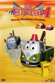 The Little Cars 7: Revved Up and Ready to Go's poster