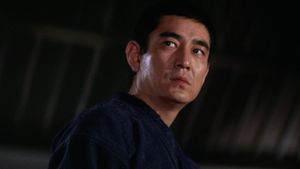 The Yakuza's poster