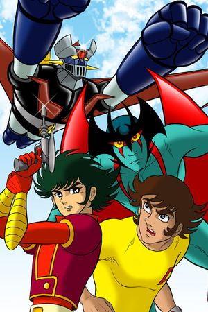 Mazinger Z vs. Devilman's poster