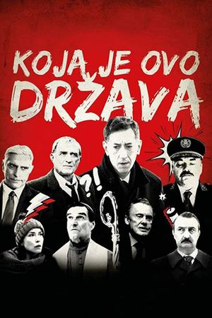 What a Country!'s poster