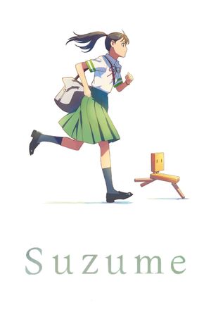 Suzume's poster