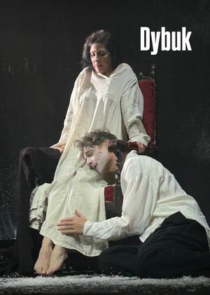 The Dybbuk's poster