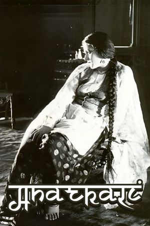 Anarkali's poster