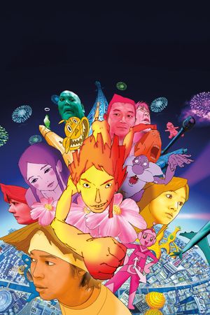 Mind Game's poster