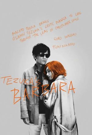 Tezuka's Barbara's poster