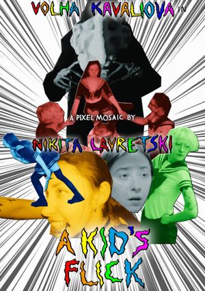 A Kid's Flick's poster