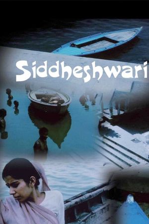 Siddeshwari's poster