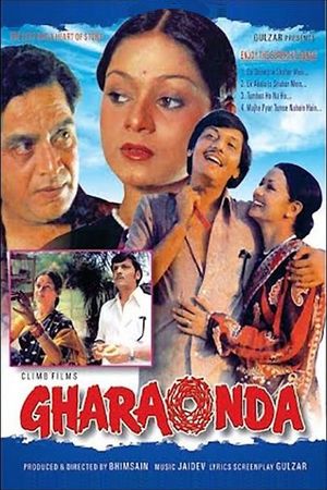 Gharaonda's poster