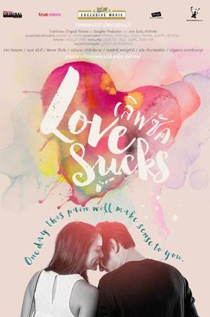 Lovesucks's poster