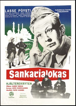Sankarialokas's poster