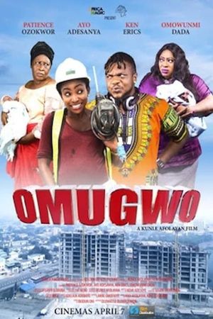 Omugwo's poster