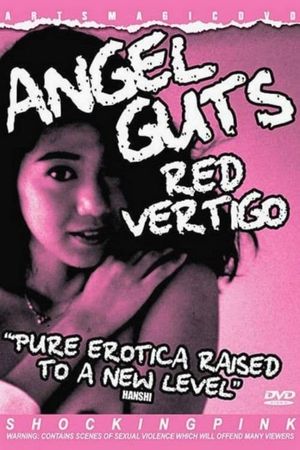 Angel Guts 5: Red Vertigo's poster