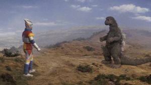 Godzilla vs. Megalon's poster