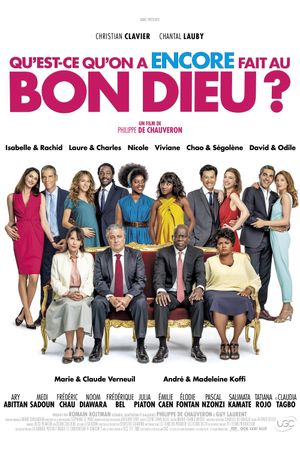 Serial (Bad) Weddings 2's poster
