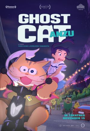 Ghost Cat Anzu's poster